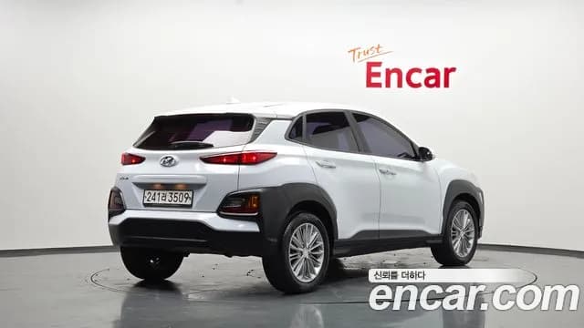 2020 Hyundai Kona 1.6 Turbo 2WD Sold VIN KMHK4815GLU593518 – photo 26 2020 Hyundai Kona 1.6 Turbo 2WD Sold VIN KMHK4815GLU593518 – photo 26