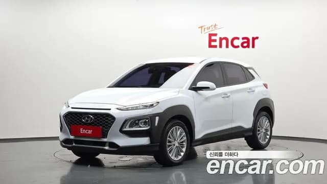 2020 Hyundai Kona 1.6 Turbo 2WD Sold VIN KMHK4815GLU593518 – photo 28 2020 Hyundai Kona 1.6 Turbo 2WD Sold VIN KMHK4815GLU593518 – photo 28