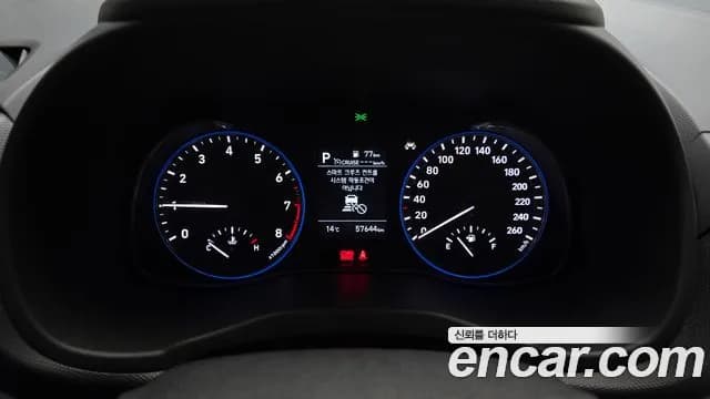 2020 Hyundai Kona 1.6 Turbo 2WD Sold VIN KMHK4815GLU608458 – front exterior 2020 Hyundai Kona 1.6 Turbo 2WD Sold VIN KMHK4815GLU608458 – front exterior