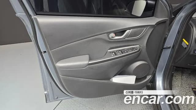 2020 Hyundai Kona 1.6 Turbo 2WD Sold VIN KMHK4815GLU608458 – dashboard 2020 Hyundai Kona 1.6 Turbo 2WD Sold VIN KMHK4815GLU608458 – dashboard