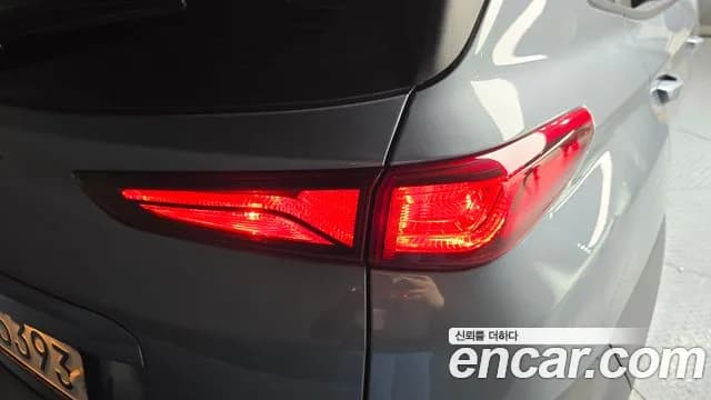 2020 Hyundai Kona 1.6 Turbo 2WD Sold VIN KMHK4815GLU608458 – photo 11 2020 Hyundai Kona 1.6 Turbo 2WD Sold VIN KMHK4815GLU608458 – photo 11