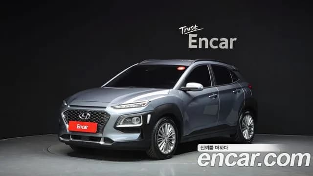 2020 Hyundai Kona 1.6 Turbo 2WD Sold VIN KMHK4815GLU608458 – photo 14 2020 Hyundai Kona 1.6 Turbo 2WD Sold VIN KMHK4815GLU608458 – photo 14
