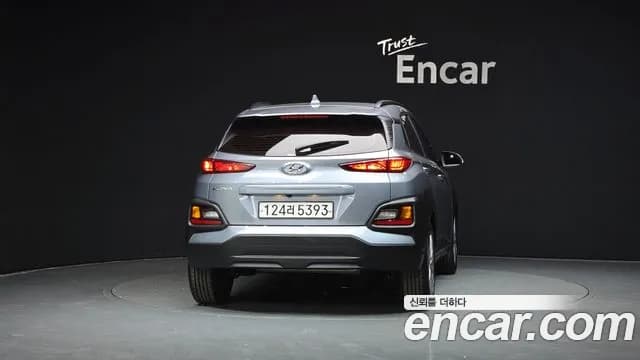 2020 Hyundai Kona 1.6 Turbo 2WD Sold VIN KMHK4815GLU608458 – photo 18 2020 Hyundai Kona 1.6 Turbo 2WD Sold VIN KMHK4815GLU608458 – photo 18