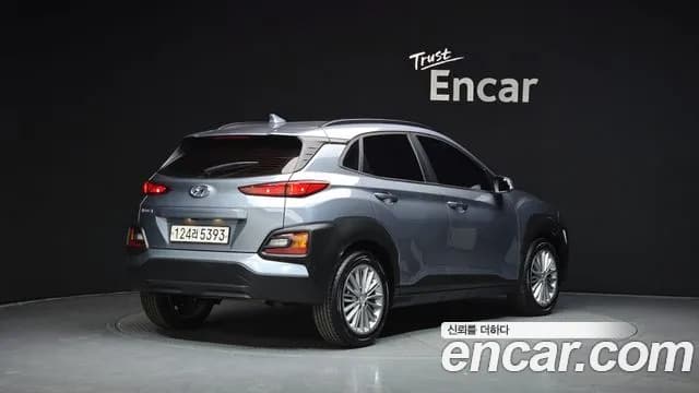 2020 Hyundai Kona 1.6 Turbo 2WD Sold VIN KMHK4815GLU608458 – photo 28 2020 Hyundai Kona 1.6 Turbo 2WD Sold VIN KMHK4815GLU608458 – photo 28