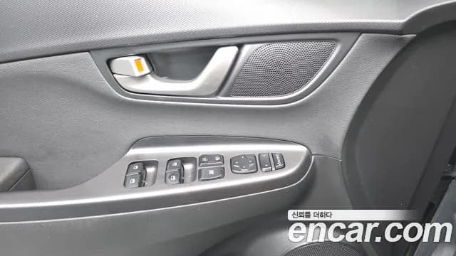 2018 Hyundai Kona 1.6 Turbo 4WD Sold VIN KMHK4815HJU005865 – undercarriage 2018 Hyundai Kona 1.6 Turbo 4WD Sold VIN KMHK4815HJU005865 – undercarriage
