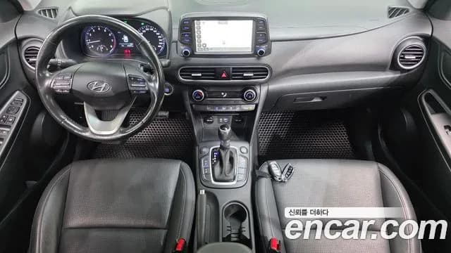 2018 Hyundai Kona 1.6 Turbo 4WD Sold VIN KMHK4815HJU005865 – trunk area 2018 Hyundai Kona 1.6 Turbo 4WD Sold VIN KMHK4815HJU005865 – trunk area