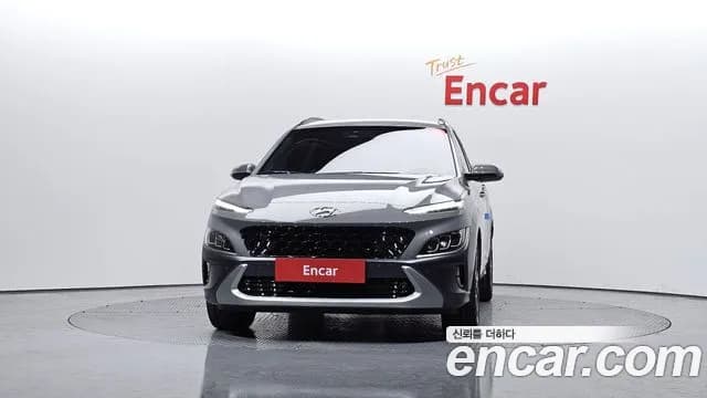 2021 Hyundai The New Kona Gasoline 1.6 Turbo 2WD Sold VIN KMHK5813GMU693514 – front exterior 2021 Hyundai The New Kona Gasoline 1.6 Turbo 2WD Sold VIN KMHK5813GMU693514 – front exterior