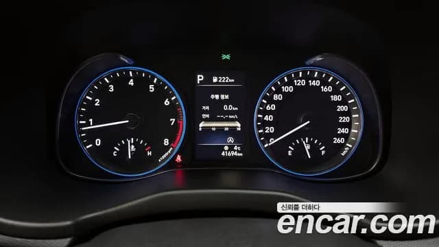 2021 Hyundai The New Kona Gasoline 1.6 Turbo 2WD Sold VIN KMHK5813GMU693514 – dashboard 2021 Hyundai The New Kona Gasoline 1.6 Turbo 2WD Sold VIN KMHK5813GMU693514 – dashboard