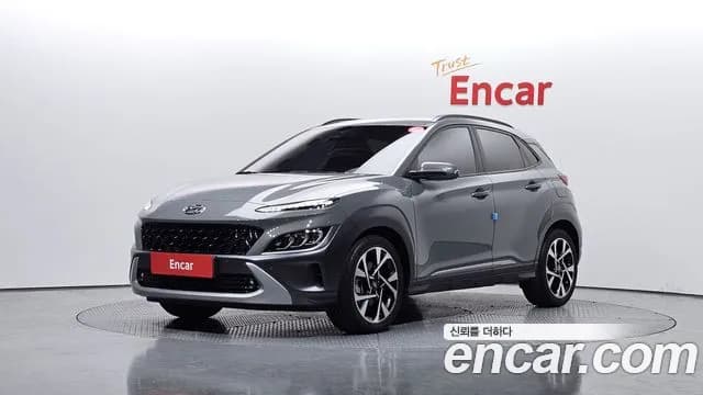2021 Hyundai The New Kona Gasoline 1.6 Turbo 2WD Sold VIN KMHK5813GMU693514 – undercarriage 2021 Hyundai The New Kona Gasoline 1.6 Turbo 2WD Sold VIN KMHK5813GMU693514 – undercarriage