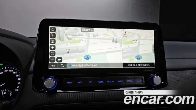 2021 Hyundai The New Kona Gasoline 1.6 Turbo 2WD Sold VIN KMHK5813GMU693514 – photo 11 2021 Hyundai The New Kona Gasoline 1.6 Turbo 2WD Sold VIN KMHK5813GMU693514 – photo 11