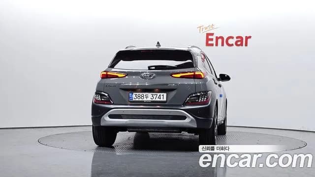 2021 Hyundai The New Kona Gasoline 1.6 Turbo 2WD Sold VIN KMHK5813GMU693514 – photo 14 2021 Hyundai The New Kona Gasoline 1.6 Turbo 2WD Sold VIN KMHK5813GMU693514 – photo 14