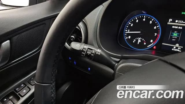 2021 Hyundai The New Kona Gasoline 1.6 Turbo 2WD Sold VIN KMHK5813GMU693514 – photo 19 2021 Hyundai The New Kona Gasoline 1.6 Turbo 2WD Sold VIN KMHK5813GMU693514 – photo 19