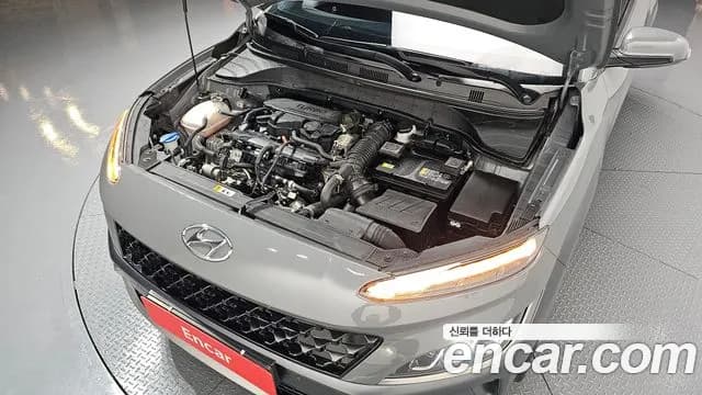 2021 Hyundai The New Kona Gasoline 1.6 Turbo 2WD Sold VIN KMHK5813GMU693514 – photo 20 2021 Hyundai The New Kona Gasoline 1.6 Turbo 2WD Sold VIN KMHK5813GMU693514 – photo 20