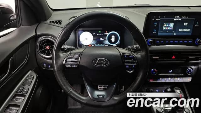 2021 Hyundai The New Kona Gasoline 1.6 Turbo 2WD Sold VIN KMHK5813GMU696604 – undercarriage 2021 Hyundai The New Kona Gasoline 1.6 Turbo 2WD Sold VIN KMHK5813GMU696604 – undercarriage