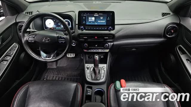 2021 Hyundai The New Kona Gasoline 1.6 Turbo 2WD Sold VIN KMHK5813GMU696604 – photo 18 2021 Hyundai The New Kona Gasoline 1.6 Turbo 2WD Sold VIN KMHK5813GMU696604 – photo 18
