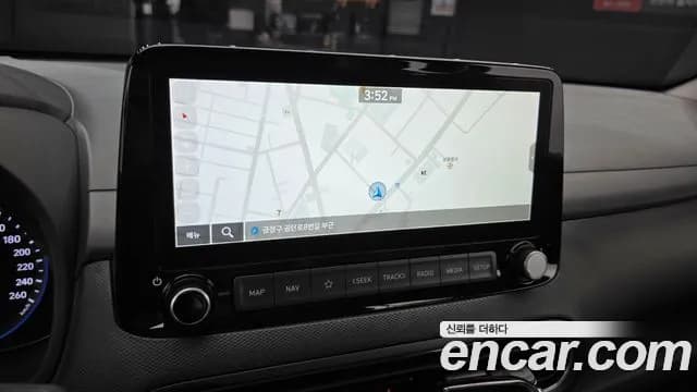2021 Hyundai The New Kona Gasoline 1.6 Turbo 2WD Sold VIN KMHK5813GMU721339 – exterior detail 2021 Hyundai The New Kona Gasoline 1.6 Turbo 2WD Sold VIN KMHK5813GMU721339 – exterior detail