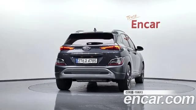 2021 Hyundai The New Kona Gasoline 1.6 Turbo 2WD Sold VIN KMHK5813GMU721339 – odometer reading 2021 Hyundai The New Kona Gasoline 1.6 Turbo 2WD Sold VIN KMHK5813GMU721339 – odometer reading