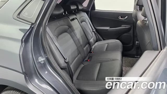 2021 Hyundai The New Kona Gasoline 1.6 Turbo 2WD Sold VIN KMHK5813GMU721339 – photo 16 2021 Hyundai The New Kona Gasoline 1.6 Turbo 2WD Sold VIN KMHK5813GMU721339 – photo 16