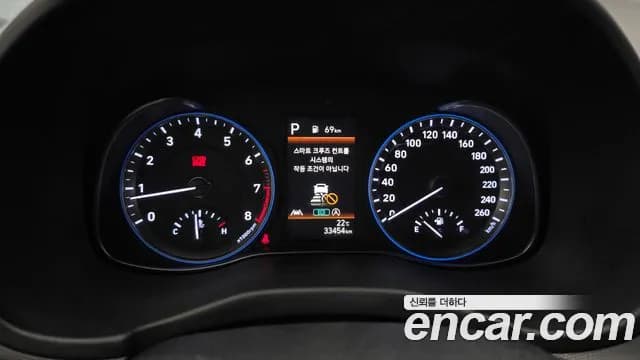 2021 Hyundai The New Kona Gasoline 1.6 Turbo 2WD Sold VIN KMHK5813GMU721339 – photo 17 2021 Hyundai The New Kona Gasoline 1.6 Turbo 2WD Sold VIN KMHK5813GMU721339 – photo 17