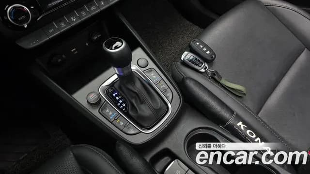 2021 Hyundai The New Kona Gasoline 1.6 Turbo 2WD Sold VIN KMHK5813GMU721339 – photo 19 2021 Hyundai The New Kona Gasoline 1.6 Turbo 2WD Sold VIN KMHK5813GMU721339 – photo 19