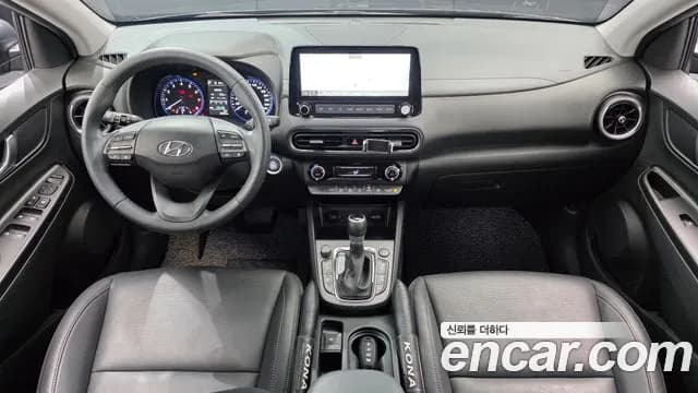 2021 Hyundai The New Kona Gasoline 1.6 Turbo 2WD Sold VIN KMHK5813GMU721339 – photo 20 2021 Hyundai The New Kona Gasoline 1.6 Turbo 2WD Sold VIN KMHK5813GMU721339 – photo 20