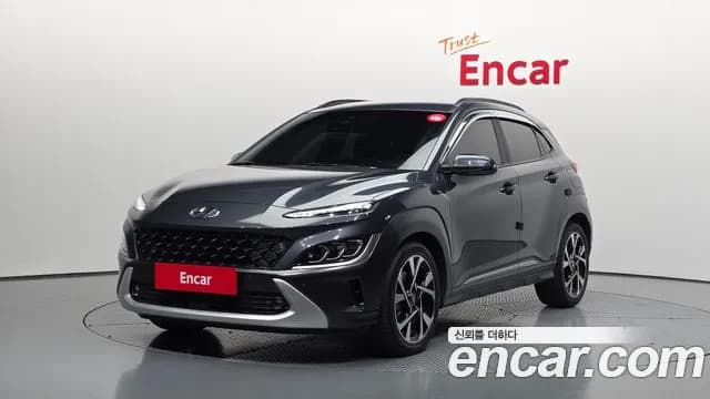 2021 Hyundai The New Kona Gasoline 1.6 Turbo 2WD Sold VIN KMHK5813GMU774143 – undercarriage 2021 Hyundai The New Kona Gasoline 1.6 Turbo 2WD Sold VIN KMHK5813GMU774143 – undercarriage