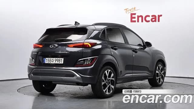 2023 Hyundai The New Kona Gasoline 1.6 Turbo 2WD Sold VIN KMHK5813GPU930347 – photo 20 2023 Hyundai The New Kona Gasoline 1.6 Turbo 2WD Sold VIN KMHK5813GPU930347 – photo 20