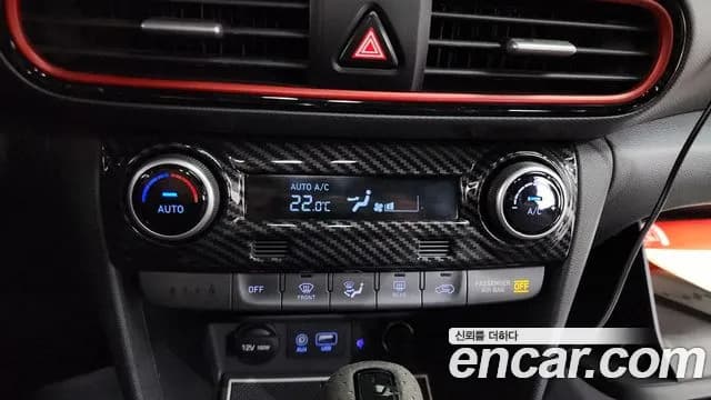2018 Hyundai Kona Diesel 1.6 2WD FLUX Sold VIN KMHK5816GJU011009 – photo 13 2018 Hyundai Kona Diesel 1.6 2WD FLUX Sold VIN KMHK5816GJU011009 – photo 13