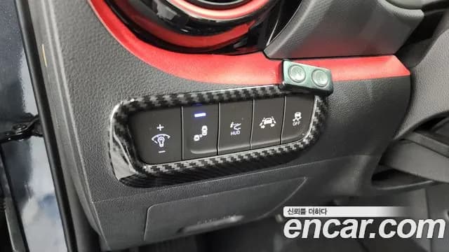 2018 Hyundai Kona Diesel 1.6 2WD FLUX Sold VIN KMHK5816GJU011009 – photo 18 2018 Hyundai Kona Diesel 1.6 2WD FLUX Sold VIN KMHK5816GJU011009 – photo 18