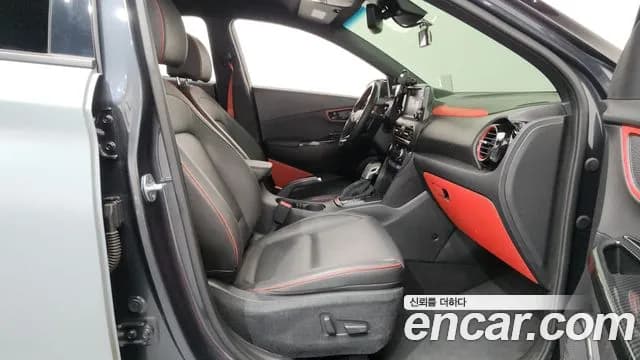 2018 Hyundai Kona Diesel 1.6 2WD FLUX Sold VIN KMHK5816GJU011009 – photo 28 2018 Hyundai Kona Diesel 1.6 2WD FLUX Sold VIN KMHK5816GJU011009 – photo 28