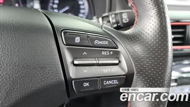 2018 Hyundai Kona Diesel 1.6 2WD FLUX Sold VIN KMHK5816GJU011009 – photo 29 2018 Hyundai Kona Diesel 1.6 2WD FLUX Sold VIN KMHK5816GJU011009 – photo 29