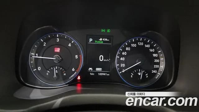2018 Hyundai Kona Diesel 1.6 2WD FLUX Sold VIN KMHK5816GJU011009 – photo 31 2018 Hyundai Kona Diesel 1.6 2WD FLUX Sold VIN KMHK5816GJU011009 – photo 31