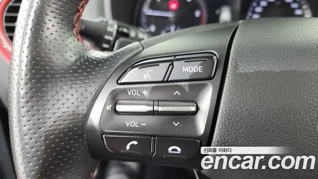 2018 Hyundai Kona Diesel 1.6 2WD FLUX Sold VIN KMHK5816GJU011009 – photo 32 2018 Hyundai Kona Diesel 1.6 2WD FLUX Sold VIN KMHK5816GJU011009 – photo 32