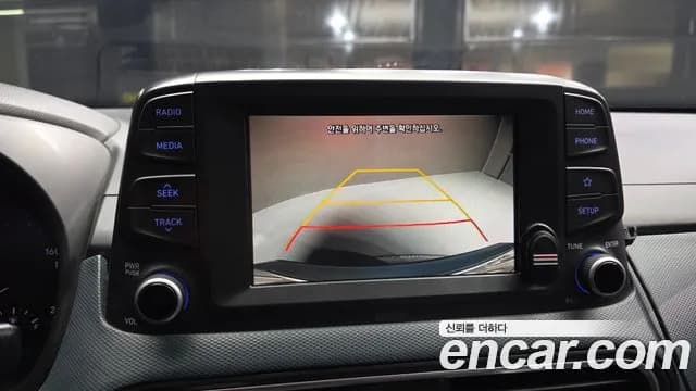 2018 Hyundai Kona Diesel 1.6 2WD Sold VIN KMHK5816GJU018684 – trunk area 2018 Hyundai Kona Diesel 1.6 2WD Sold VIN KMHK5816GJU018684 – trunk area