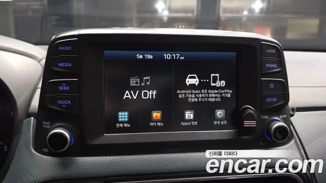 2018 Hyundai Kona Diesel 1.6 2WD Sold VIN KMHK5816GJU018684 – photo 16 2018 Hyundai Kona Diesel 1.6 2WD Sold VIN KMHK5816GJU018684 – photo 16