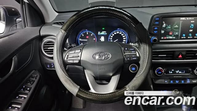 2018 Hyundai Kona Diesel 1.6 2WD Sold VIN KMHK5816GJU026915 – engine bay 2018 Hyundai Kona Diesel 1.6 2WD Sold VIN KMHK5816GJU026915 – engine bay