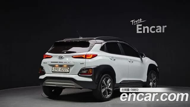 2018 Hyundai Kona Diesel 1.6 2WD Sold VIN KMHK5816GJU026915 – undercarriage 2018 Hyundai Kona Diesel 1.6 2WD Sold VIN KMHK5816GJU026915 – undercarriage