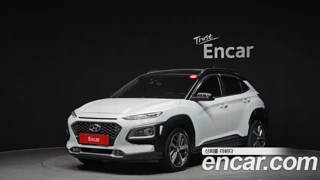 2018 Hyundai Kona Diesel 1.6 2WD Sold VIN KMHK5816GJU026915 – photo 15 2018 Hyundai Kona Diesel 1.6 2WD Sold VIN KMHK5816GJU026915 – photo 15