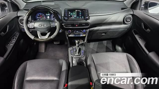 2018 Hyundai Kona Diesel 1.6 2WD Sold VIN KMHK5816GJU026915 – photo 28 2018 Hyundai Kona Diesel 1.6 2WD Sold VIN KMHK5816GJU026915 – photo 28