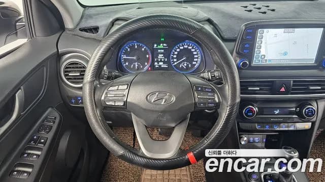 2018 Hyundai Kona Diesel 1.6 2WD Sold VIN KMHK5816GJU115737 – engine bay 2018 Hyundai Kona Diesel 1.6 2WD Sold VIN KMHK5816GJU115737 – engine bay