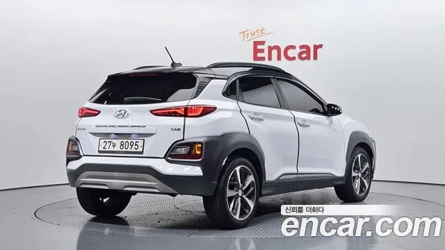 2018 Hyundai Kona Diesel 1.6 2WD Sold VIN KMHK5816GJU115737 – undercarriage 2018 Hyundai Kona Diesel 1.6 2WD Sold VIN KMHK5816GJU115737 – undercarriage