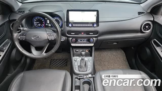2021 Hyundai The New Kona Gasoline 2.0 2WD Sold VIN KMHK581BEMU771782 – dashboard 2021 Hyundai The New Kona Gasoline 2.0 2WD Sold VIN KMHK581BEMU771782 – dashboard