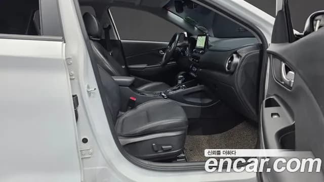 2021 Hyundai The New Kona Gasoline 2.0 2WD Sold VIN KMHK581BEMU771782 – engine bay 2021 Hyundai The New Kona Gasoline 2.0 2WD Sold VIN KMHK581BEMU771782 – engine bay