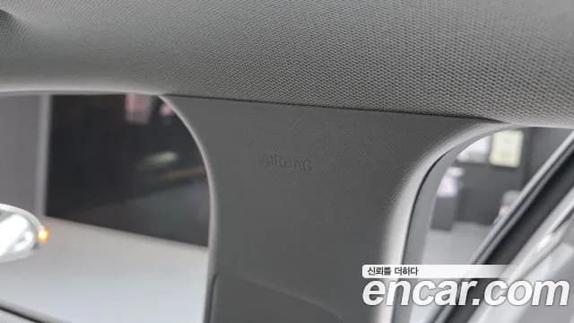 2021 Hyundai The New Kona Gasoline 2.0 2WD Sold VIN KMHK581BEMU771782 – exterior detail 2021 Hyundai The New Kona Gasoline 2.0 2WD Sold VIN KMHK581BEMU771782 – exterior detail