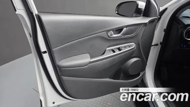 2021 Hyundai The New Kona Gasoline 2.0 2WD Sold VIN KMHK581BEMU771782 – undercarriage 2021 Hyundai The New Kona Gasoline 2.0 2WD Sold VIN KMHK581BEMU771782 – undercarriage