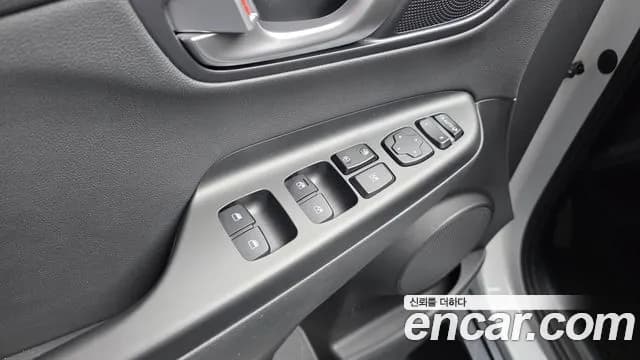 2021 Hyundai The New Kona Gasoline 2.0 2WD Sold VIN KMHK581BEMU771782 – photo 17 2021 Hyundai The New Kona Gasoline 2.0 2WD Sold VIN KMHK581BEMU771782 – photo 17