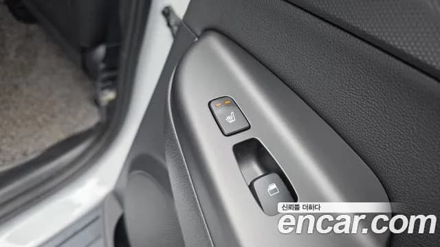 2021 Hyundai The New Kona Gasoline 2.0 2WD Sold VIN KMHK581BEMU771782 – photo 20 2021 Hyundai The New Kona Gasoline 2.0 2WD Sold VIN KMHK581BEMU771782 – photo 20