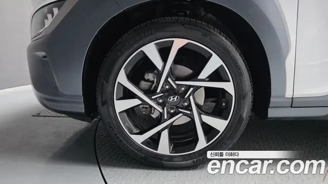 2021 Hyundai The New Kona Gasoline 2.0 2WD Sold VIN KMHK581BEMU771782 – photo 26 2021 Hyundai The New Kona Gasoline 2.0 2WD Sold VIN KMHK581BEMU771782 – photo 26