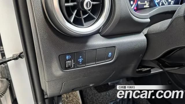 2021 Hyundai The New Kona Gasoline 2.0 2WD Sold VIN KMHK581BEMU771782 – photo 29 2021 Hyundai The New Kona Gasoline 2.0 2WD Sold VIN KMHK581BEMU771782 – photo 29