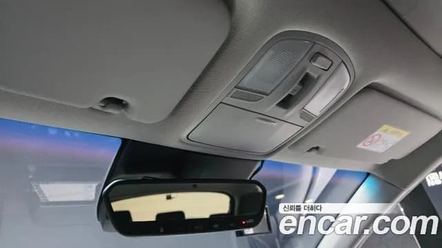 2021 Hyundai The New Kona Gasoline 2.0 2WD Sold VIN KMHK581BEMU771782 – photo 32 2021 Hyundai The New Kona Gasoline 2.0 2WD Sold VIN KMHK581BEMU771782 – photo 32